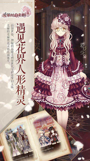 ����˿���³����ʷ����ؽ�ͼ3