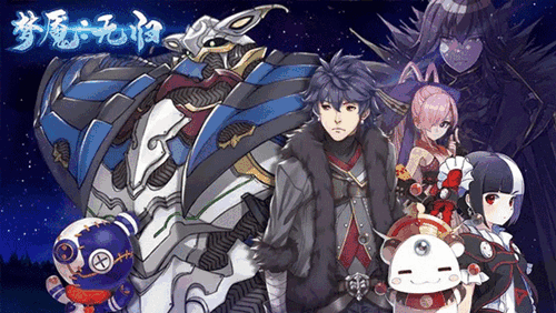 �����޹���Ϸ��ͼ3