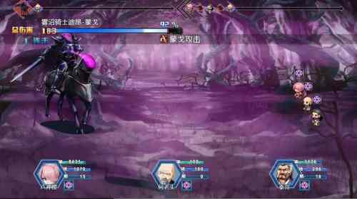 �����޹���Ϸ��ͼ1