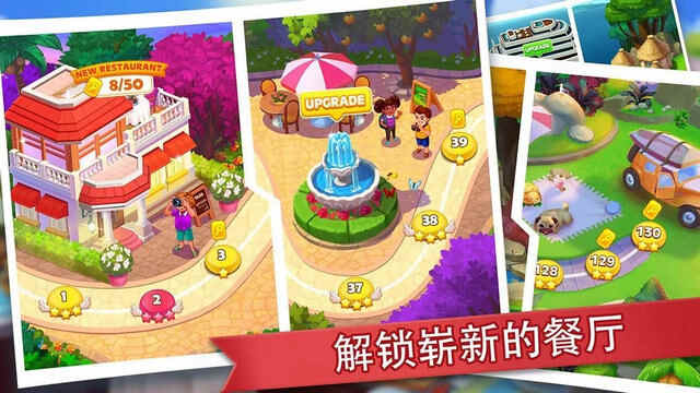 ������2024���°��ͼ5