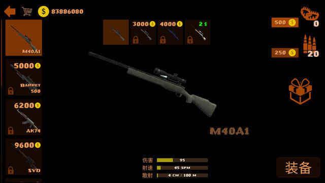 ԽҰ����ģ�������޽�Ұ����ؽ�ͼ1