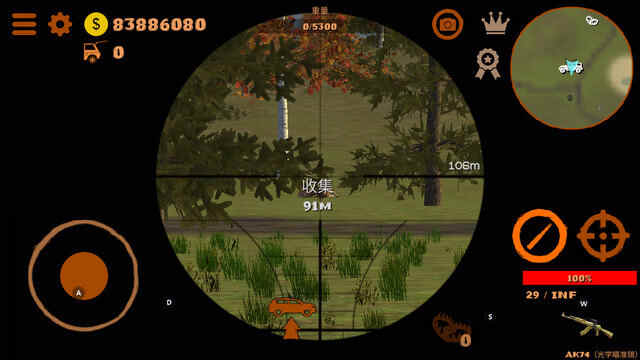 ԽҰ����ģ�������޽�Ұ����ؽ�ͼ4