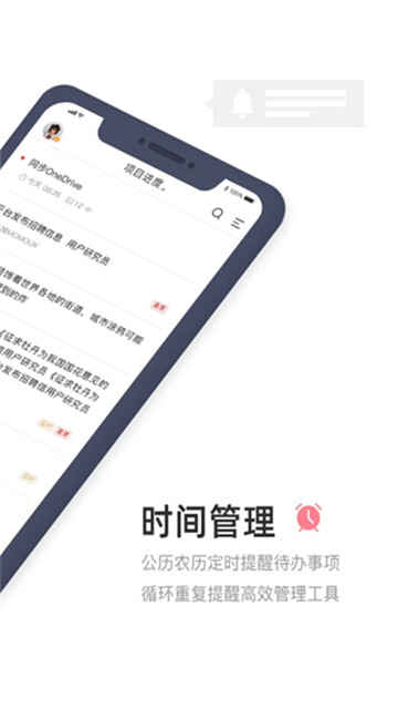 ��ҵǩ��ͼ2