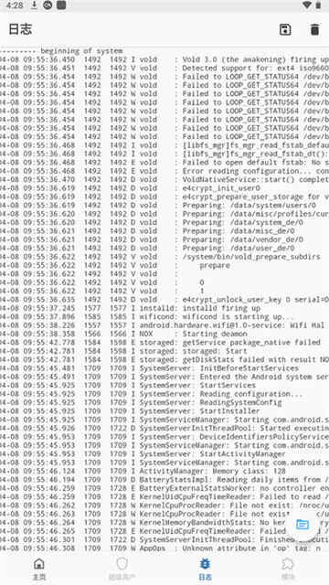 magisk���°��ͼ1