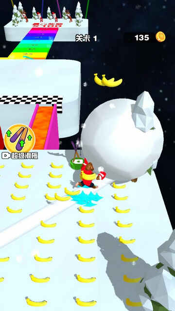ѩսϷ׿ͼ2