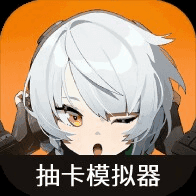 ������鿨ģ������Ϸ����