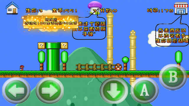 ���������콢���ֻ����ͼ1