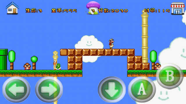 ���������콢���ֻ����ͼ2