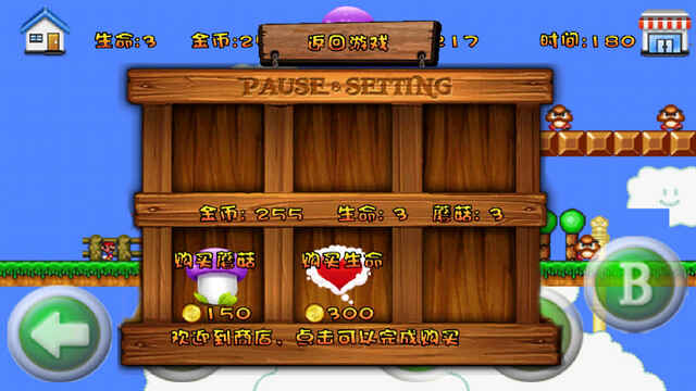 ���������콢���ֻ����ͼ4