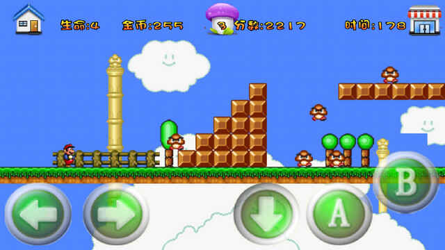 ���������콢���ֻ����ͼ3