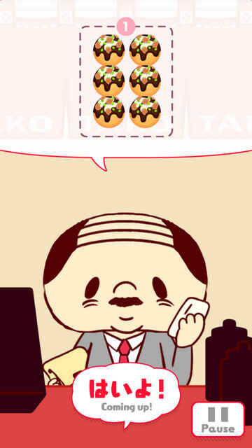 ����С������Ϸ��׿���ͼ3