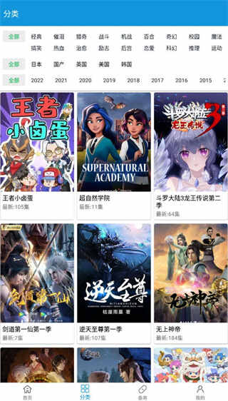 �εζ�����ͼ3