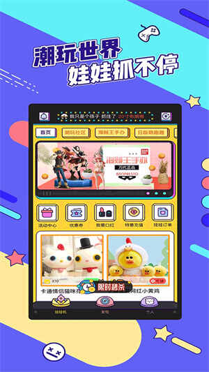 ������޳ǽ�ͼ4