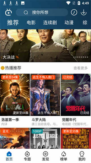 �ϸ�׷���ͼ1