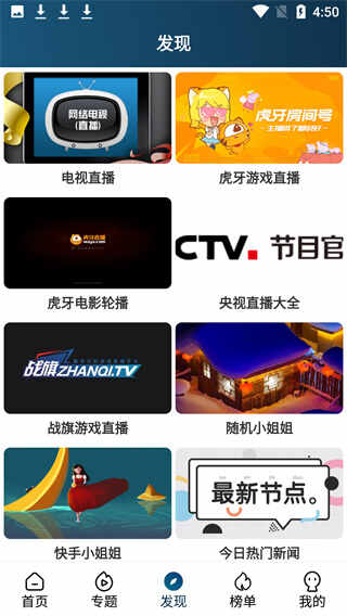 �ϸ�׷���ͼ3