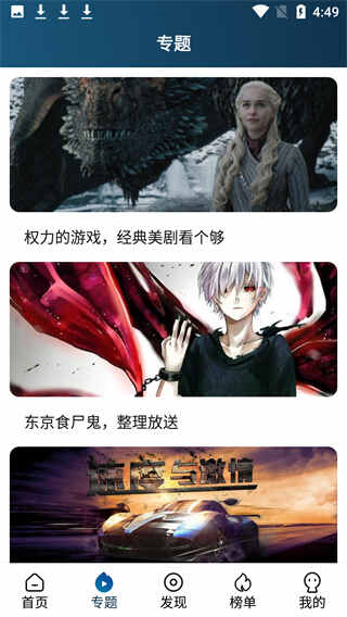 �ϸ�׷���ͼ2