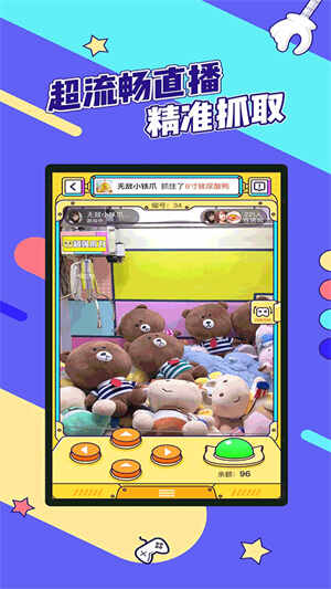 ������޳ǽ�ͼ5