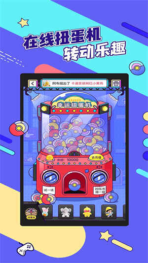 ������޳ǽ�ͼ2