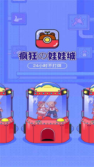 ������޳ǽ�ͼ3