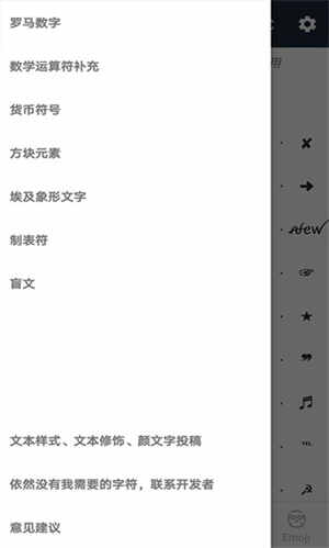 �����ֽ�ͼ4
