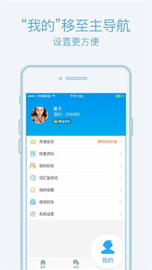 ?�ݵ��ʽ�ͼ4