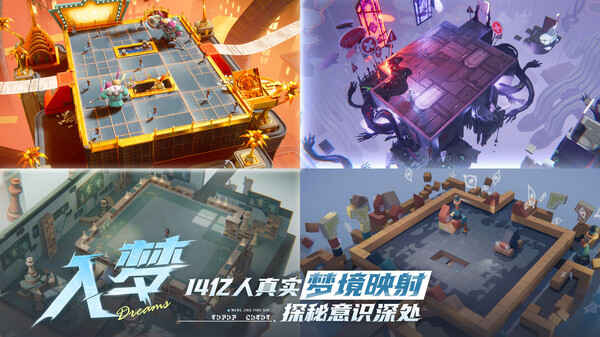 �޾��λ����ν�ͼ2