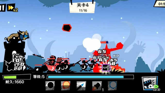 ���ӱ�������Ϸ�ٷ����ͼ1