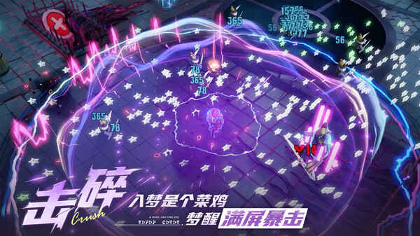 �޾��λ����ν�ͼ1