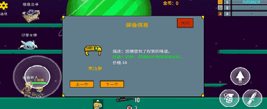 ֮սͼ1