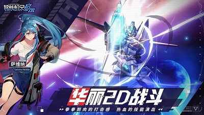 Ӳ�˻�����ʾ���°��ͼ4