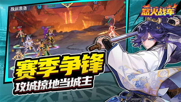 ŭ��ս����ͼ2