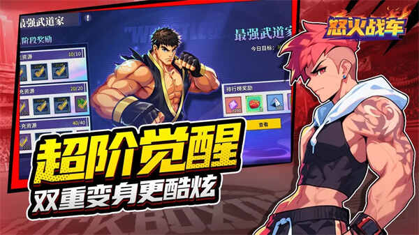 ŭ��ս����ͼ3