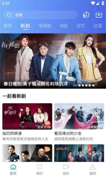 ������Ƶ��ͼ2