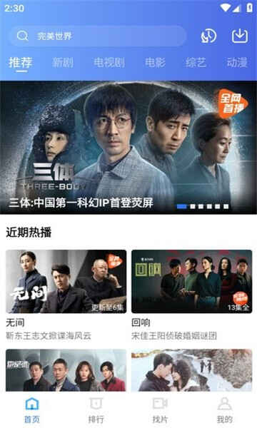 ������Ƶ��ͼ1