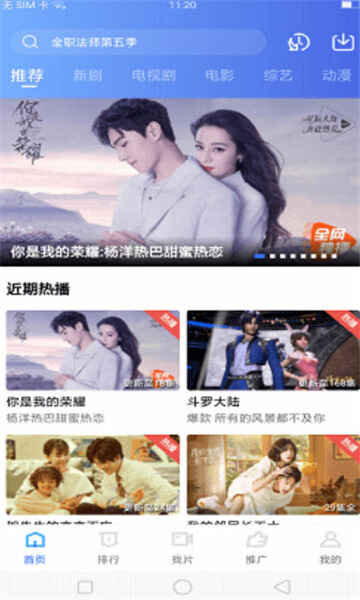 �ع�Ӱ�ӽ�ͼ1