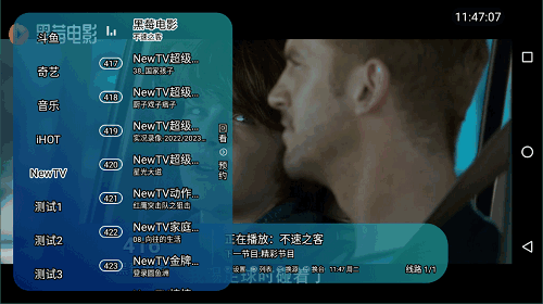 Ұ��ֱ��5.8.5��ͼ5