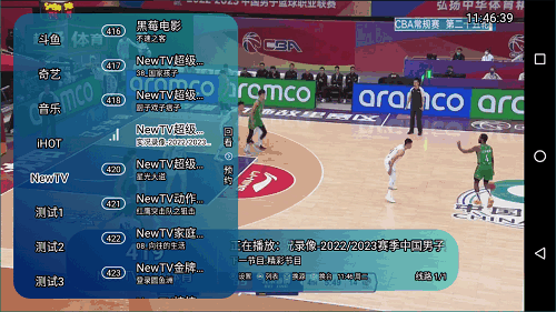 Ұ��ֱ��5.8.5��ͼ3