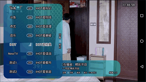 Ұ��ֱ��5.8.5��ͼ4