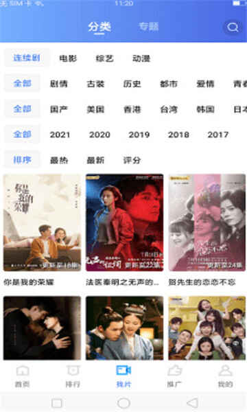 �ع�Ӱ�ӽ�ͼ3