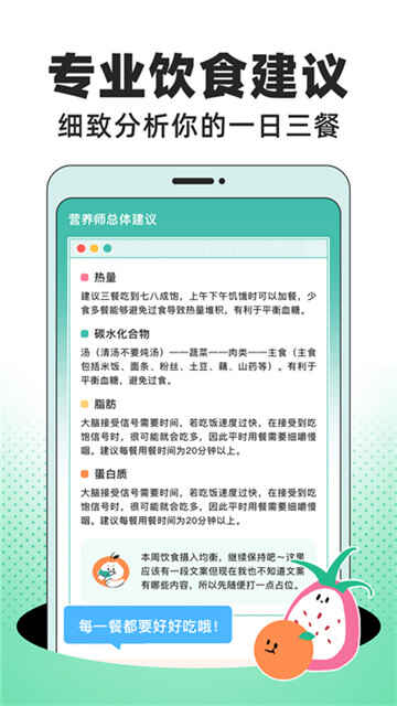 appͼ2