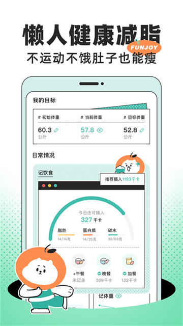appͼ4
