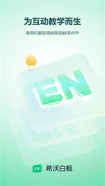 ϣ�ְװ�5�ֻ����ͼ1