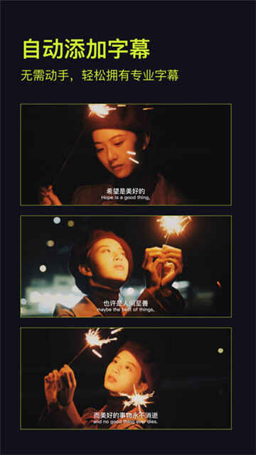 ����action��׿��ͼ4