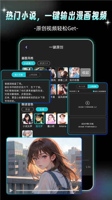 pieceappͼ2