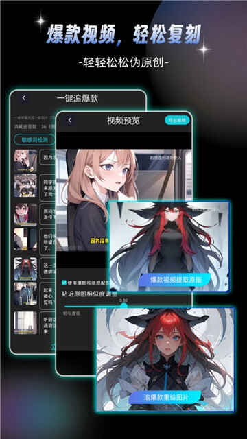 pieceappͼ3