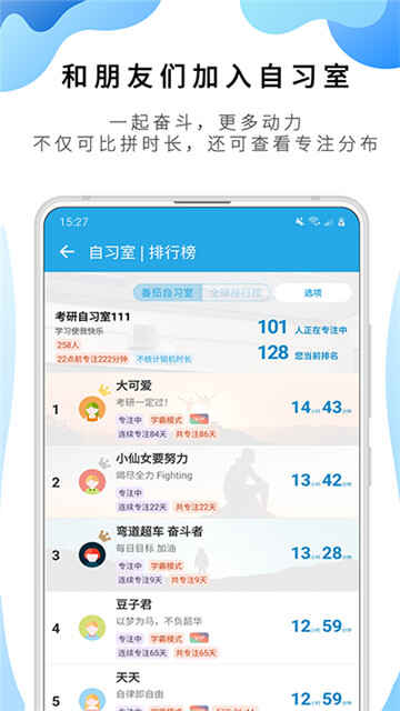 ����todo���°��ͼ4