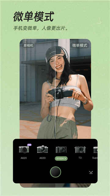 ͼͼ2