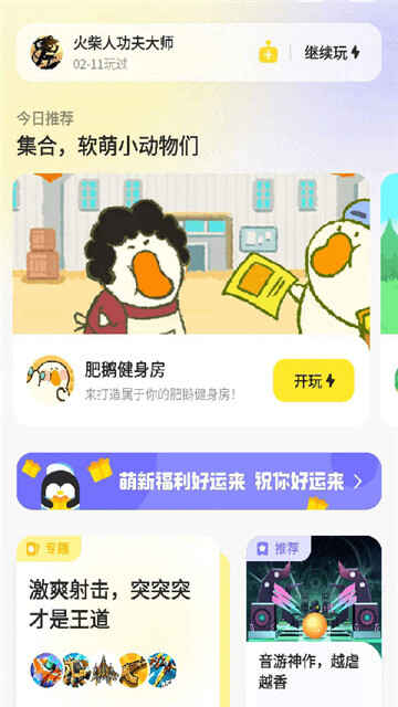 ӽͼ1