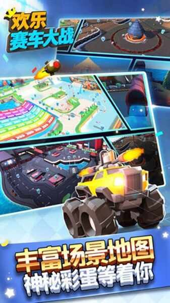 ����������ս��ͼ2