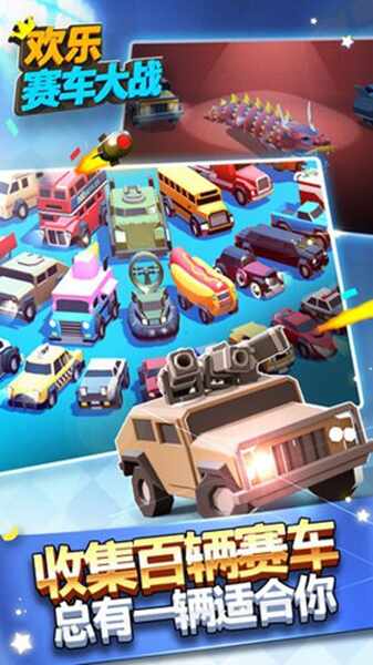 ����������ս��ͼ3